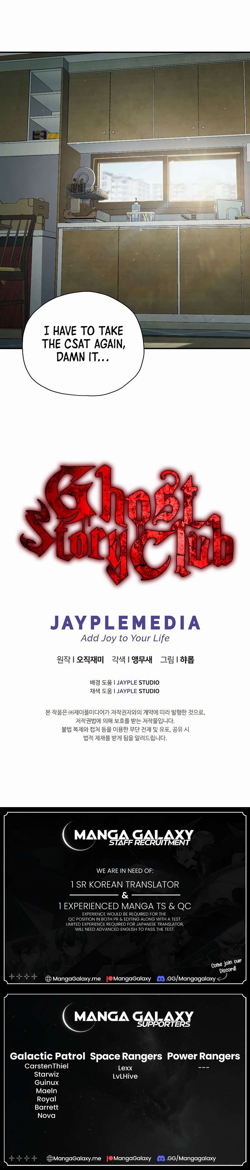 Chapter 5 - Image 18