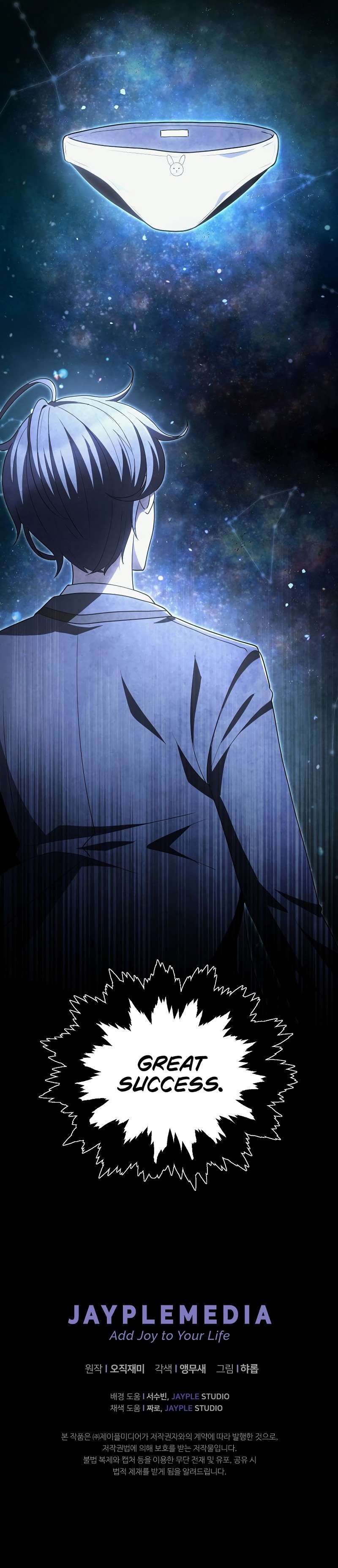 Chapter 50 - Image 13