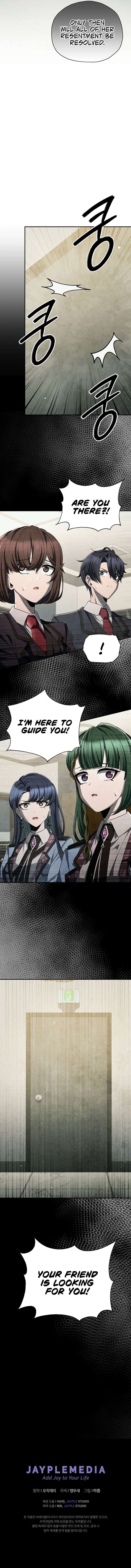 Chapter 51 - Image 13