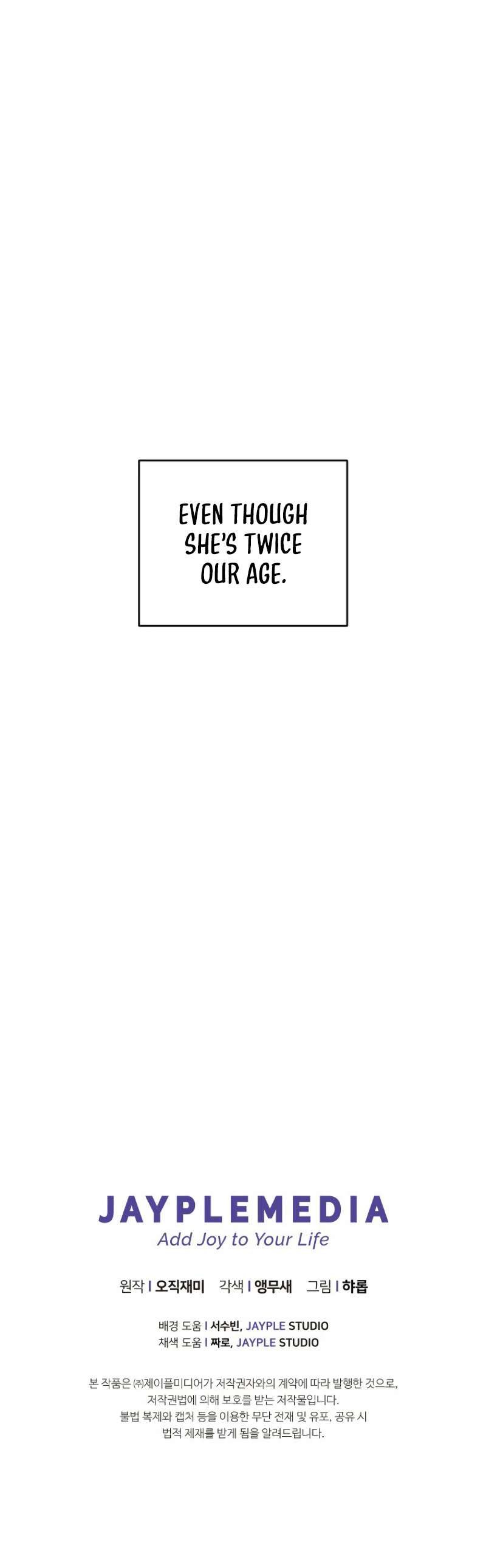 Chapter 58 - Image 12