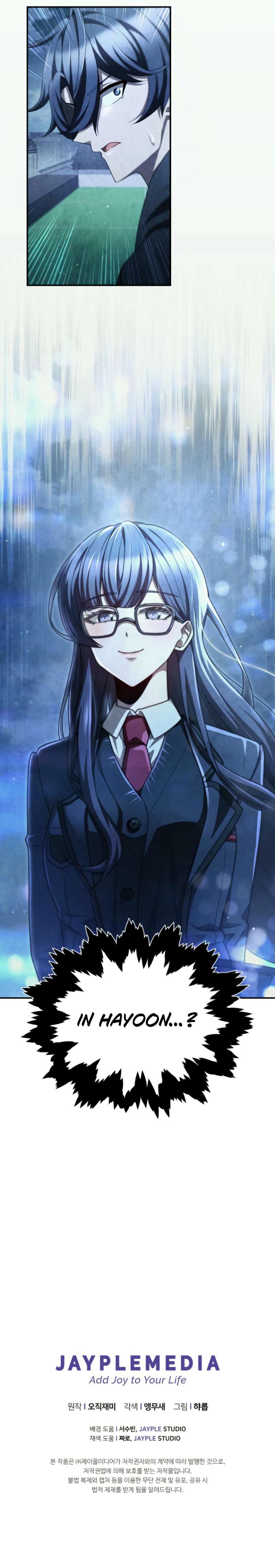 Chapter 62 - Image 11