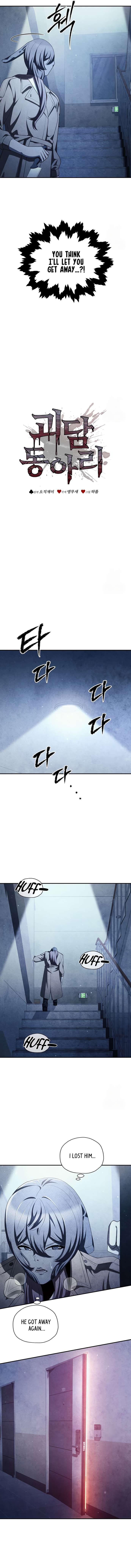 Chapter 64 - Image 3