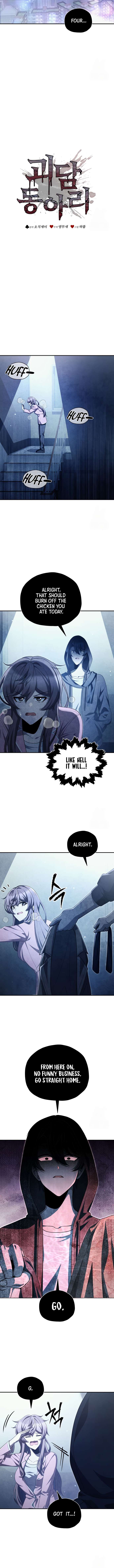 Chapter 65 - Image 3