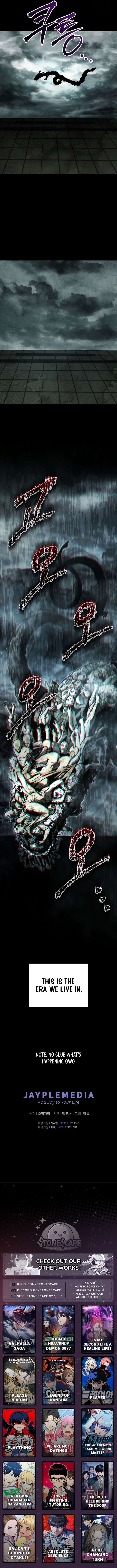 Chapter 66 - Image 13