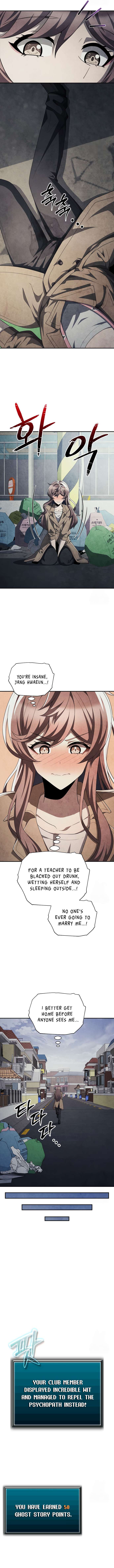 Chapter 66 - Image 4