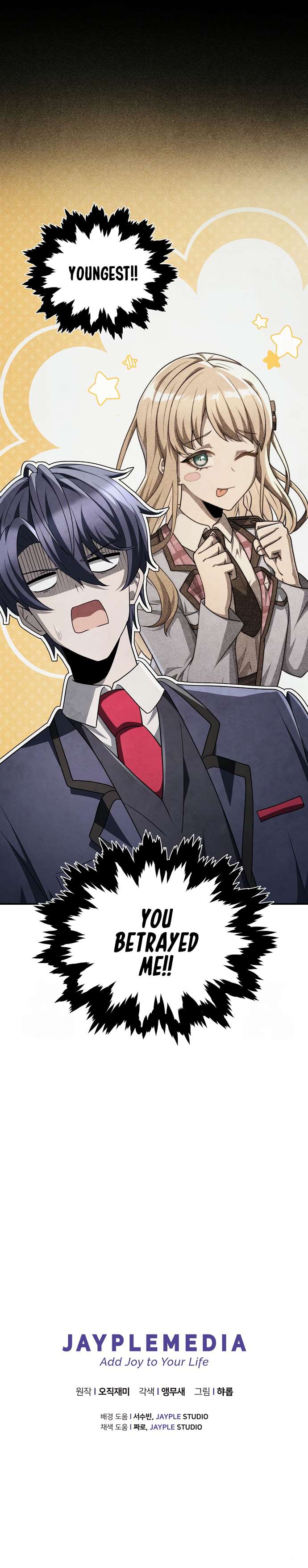 Chapter 68 - Image 13