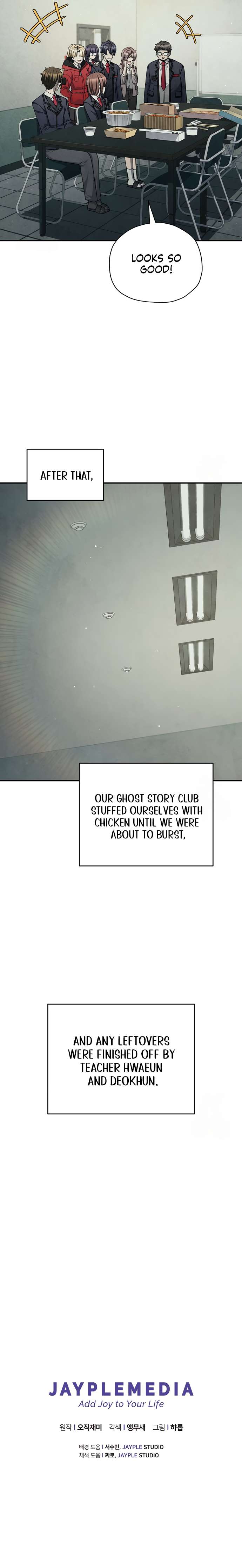 Chapter 69 - Image 13