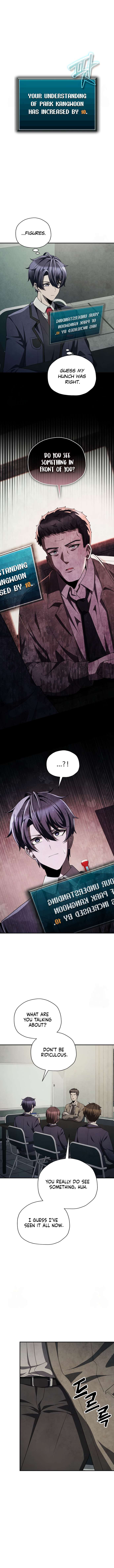 Chapter 69 - Image 7