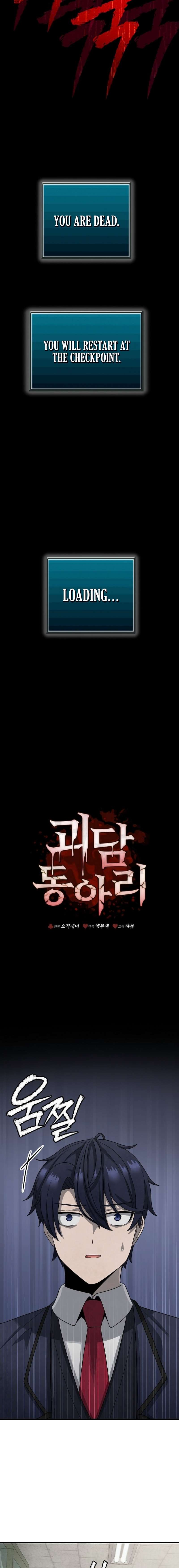 Chapter 7 - Image 13