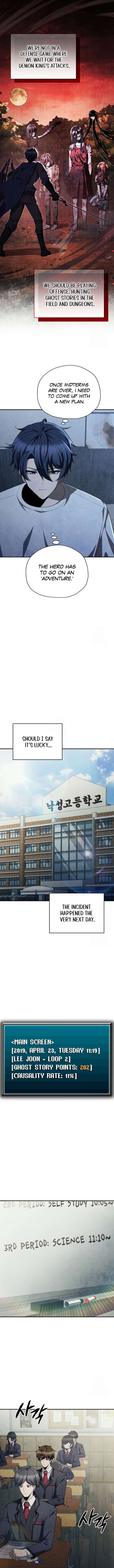 Chapter 70 - Image 11