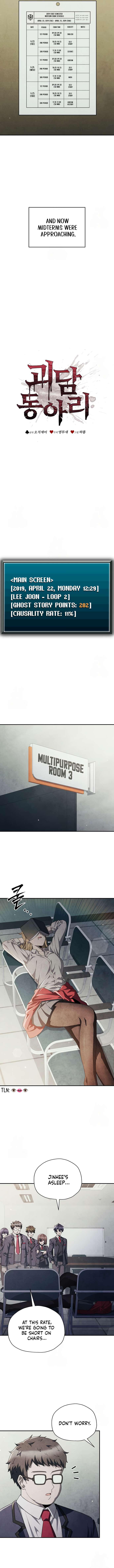 Chapter 70 - Image 5