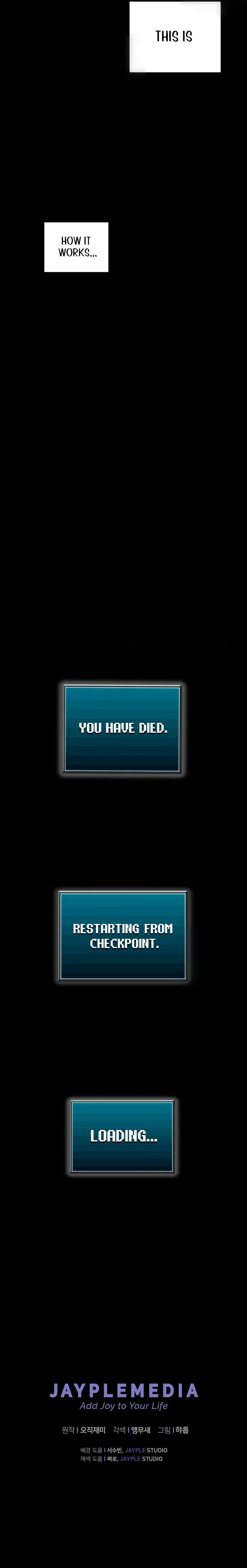 Chapter 71 - Image 15