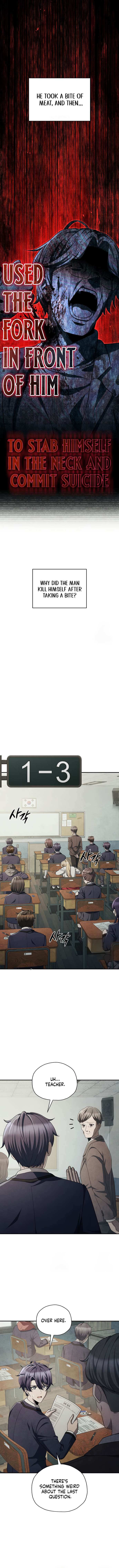 Chapter 71 - Image 3