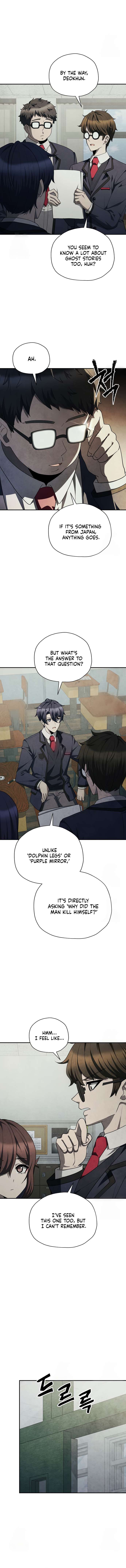 Chapter 71 - Image 9