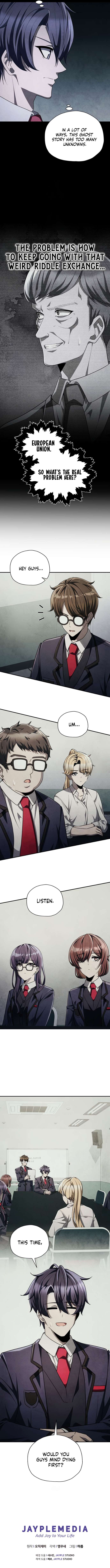 Chapter 74 - Image 13