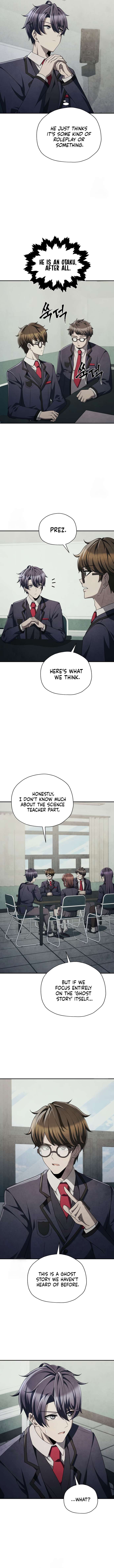Chapter 74 - Image 3