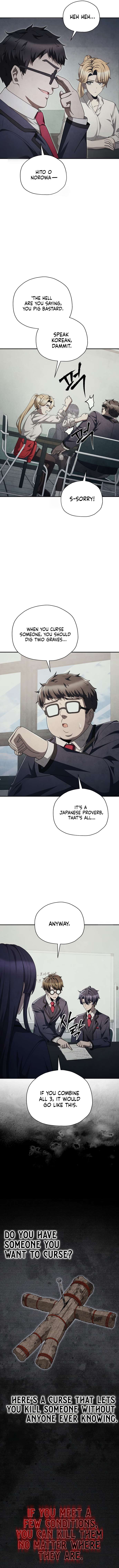 Chapter 74 - Image 8