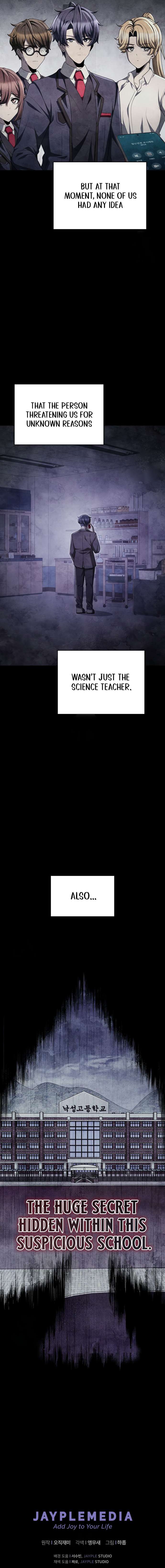 Chapter 75 - Image 13