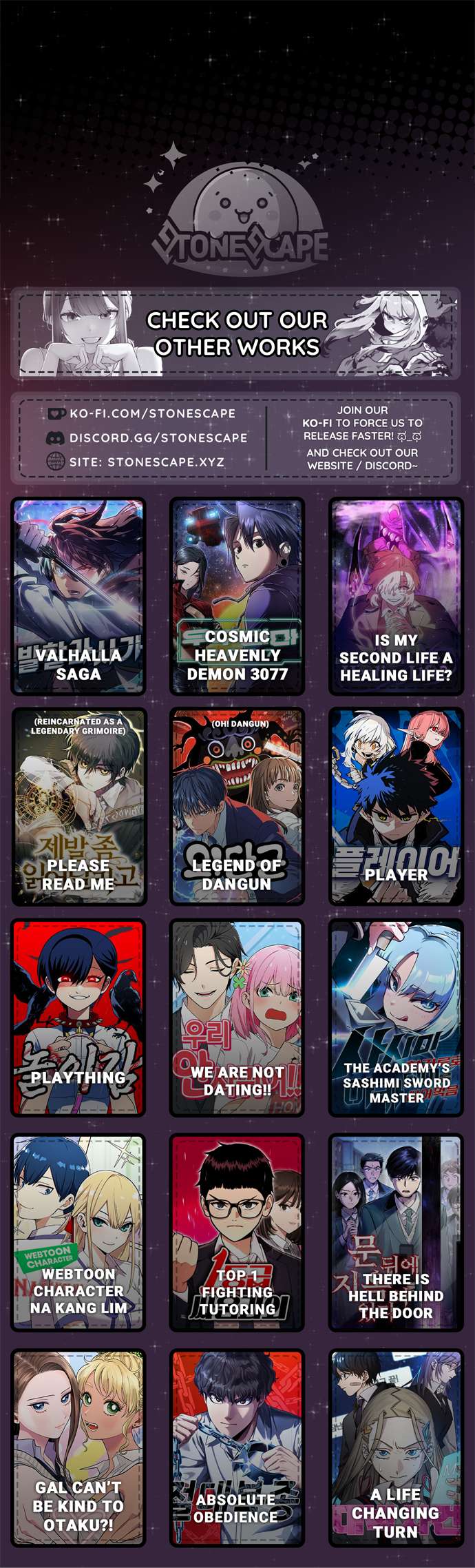 Chapter 75 - Image 14