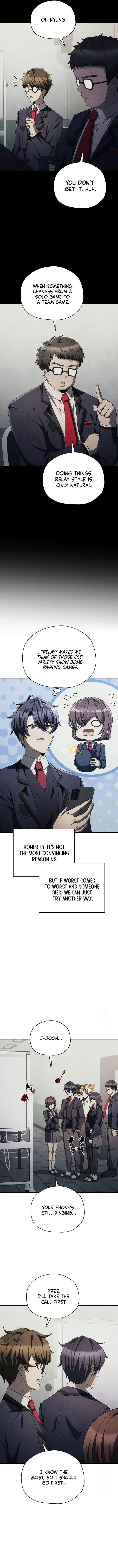 Chapter 75 - Image 7