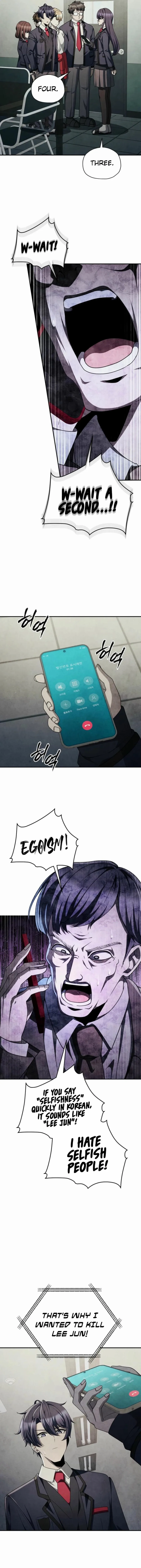 Chapter 76 - Image 5