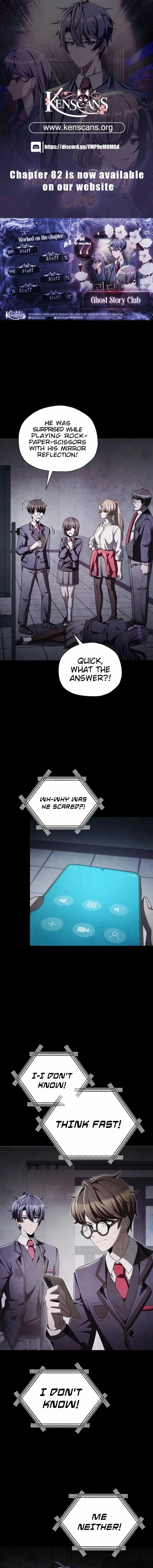 Chapter 77 - Image 2