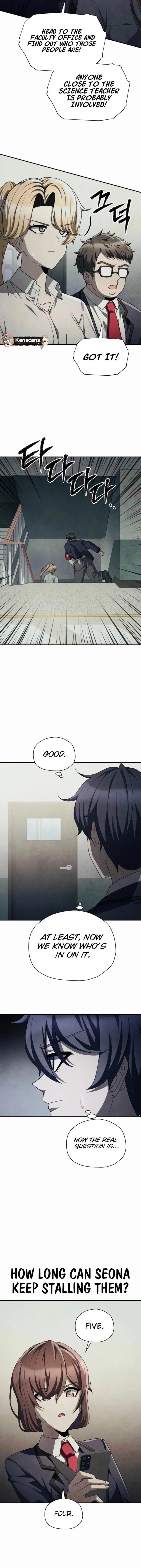 Chapter 77 - Image 9