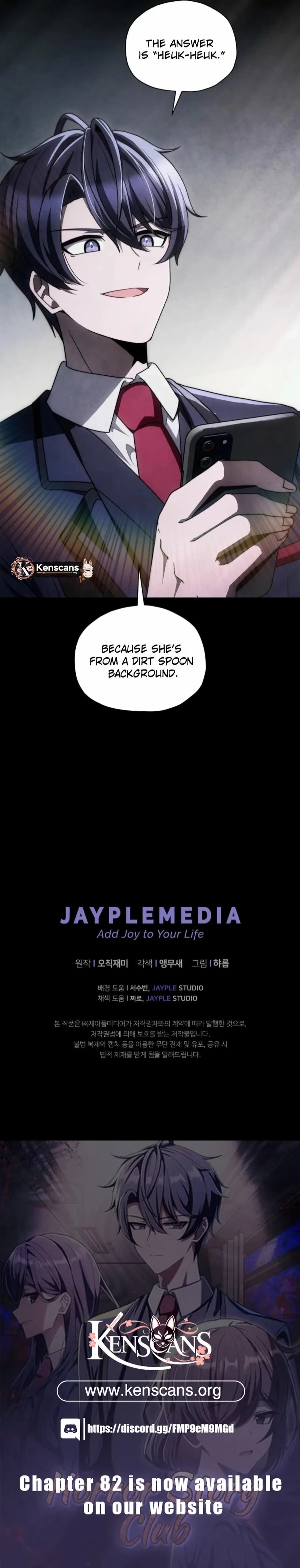 Chapter 78 - Image 19