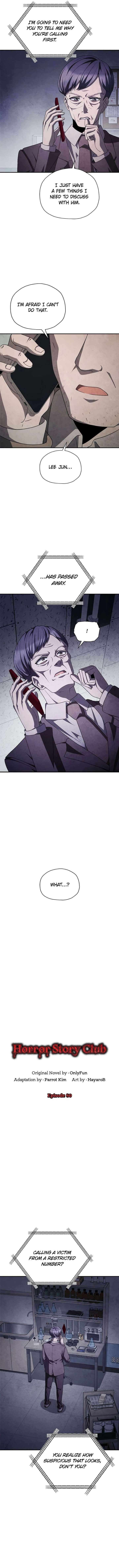 Chapter 80 - Image 3