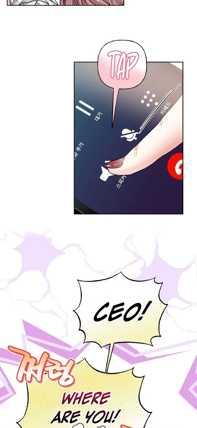 Chapter 10 - Image 46