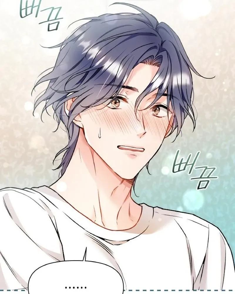 Chapter 16 - Image 45