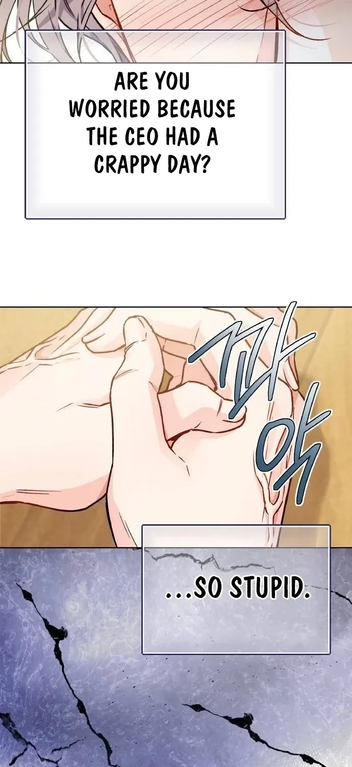 Chapter 17 - Image 53