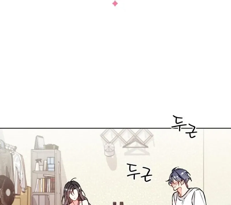 Chapter 18 - Image 5