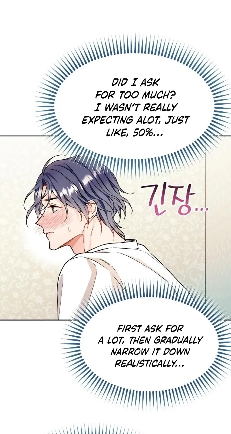 Chapter 18 - Image 7