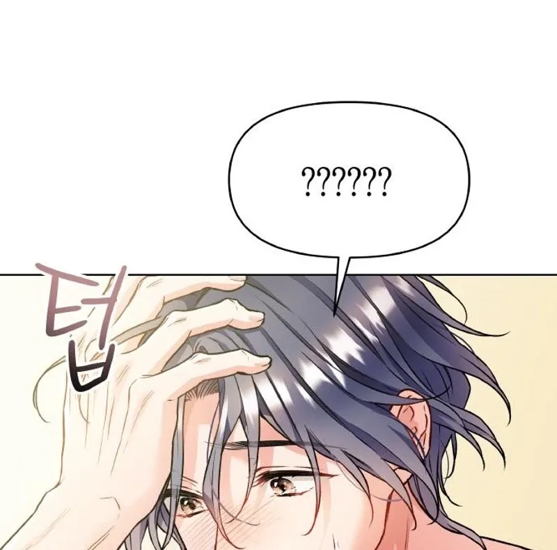 Chapter 19 - Image 35