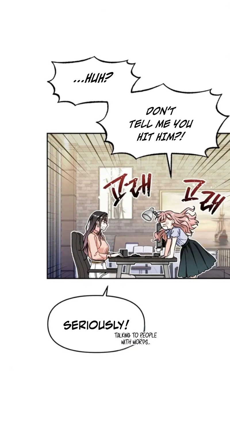 Chapter 2 - Image 62