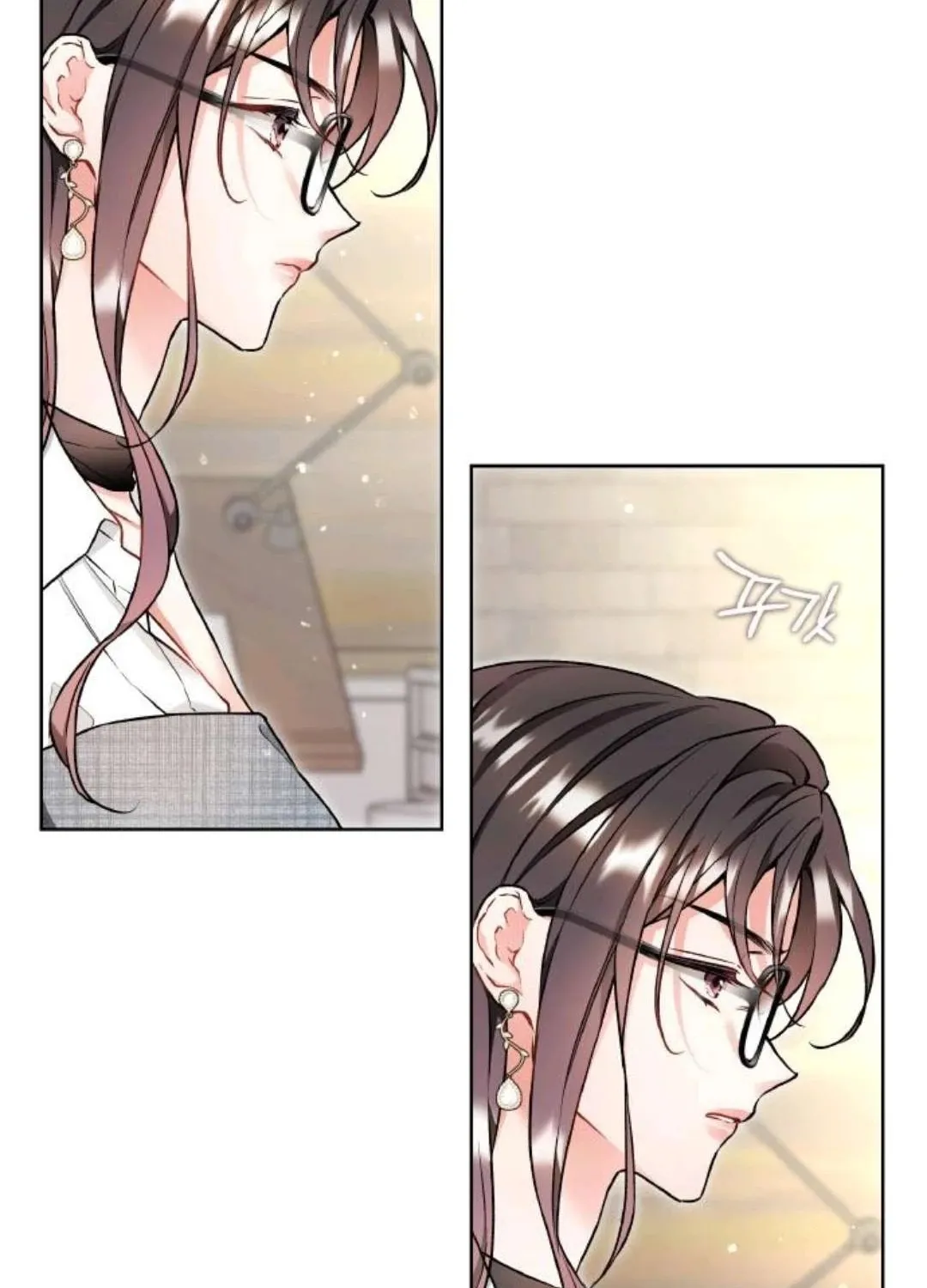 Chapter 20 - Image 22