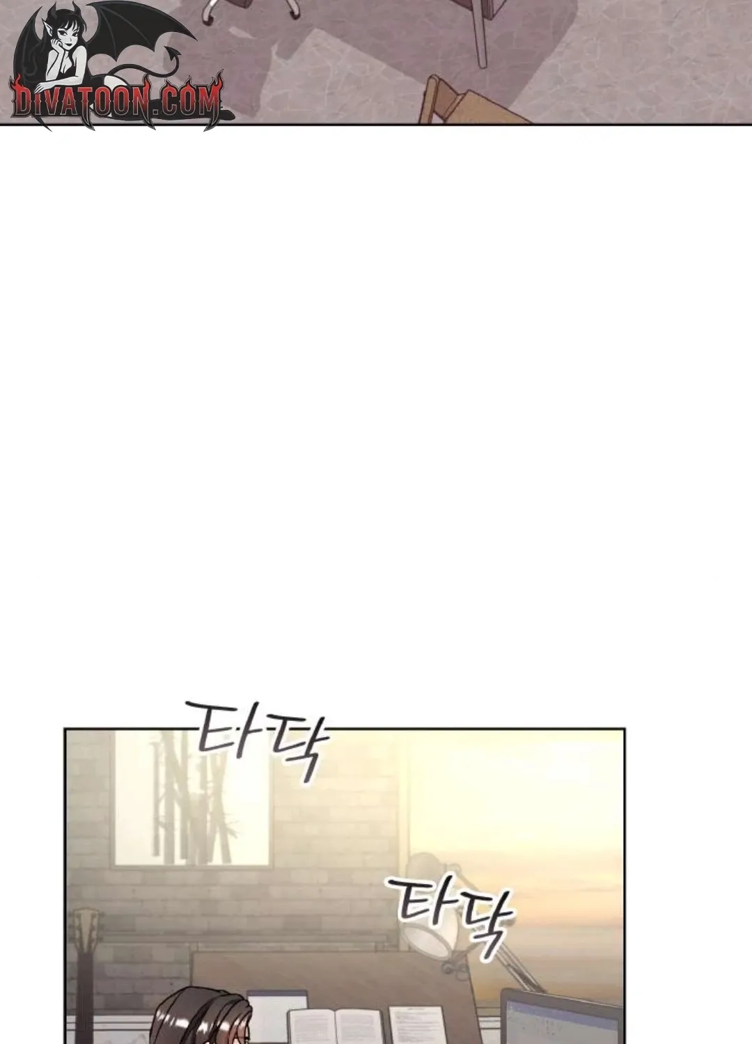 Chapter 20 - Image 4