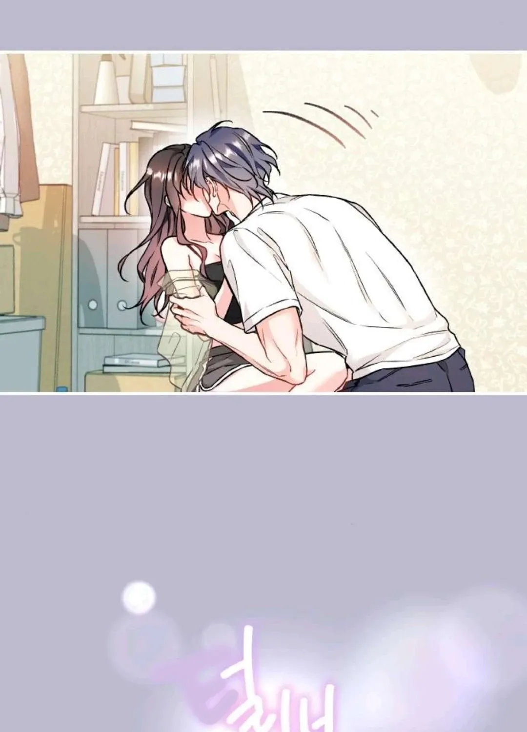 Chapter 20 - Image 53