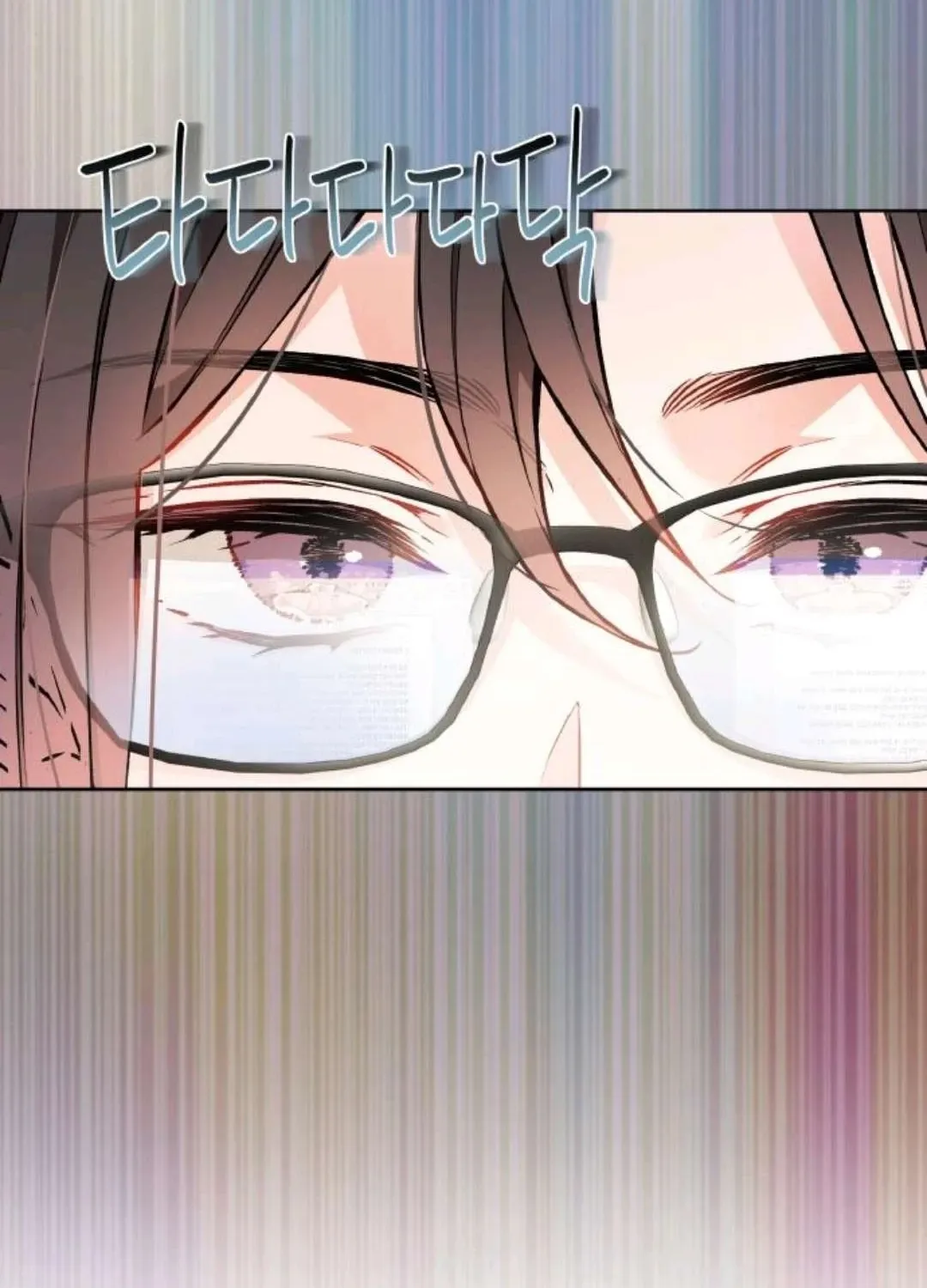 Chapter 20 - Image 67