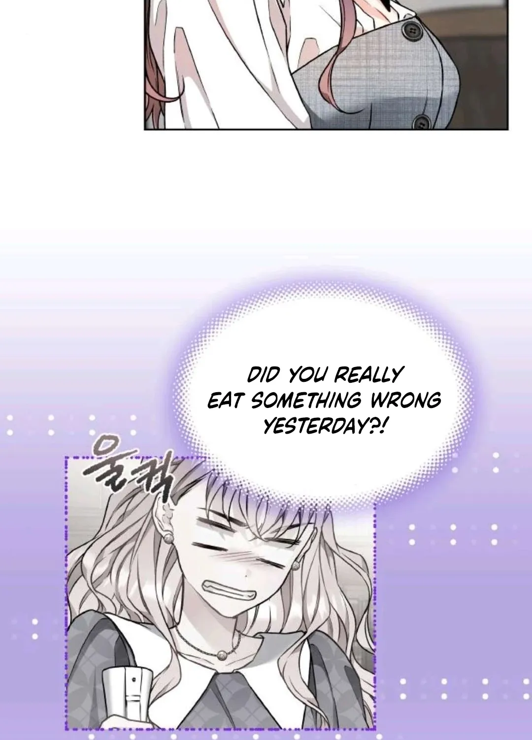 Chapter 20 - Image 7