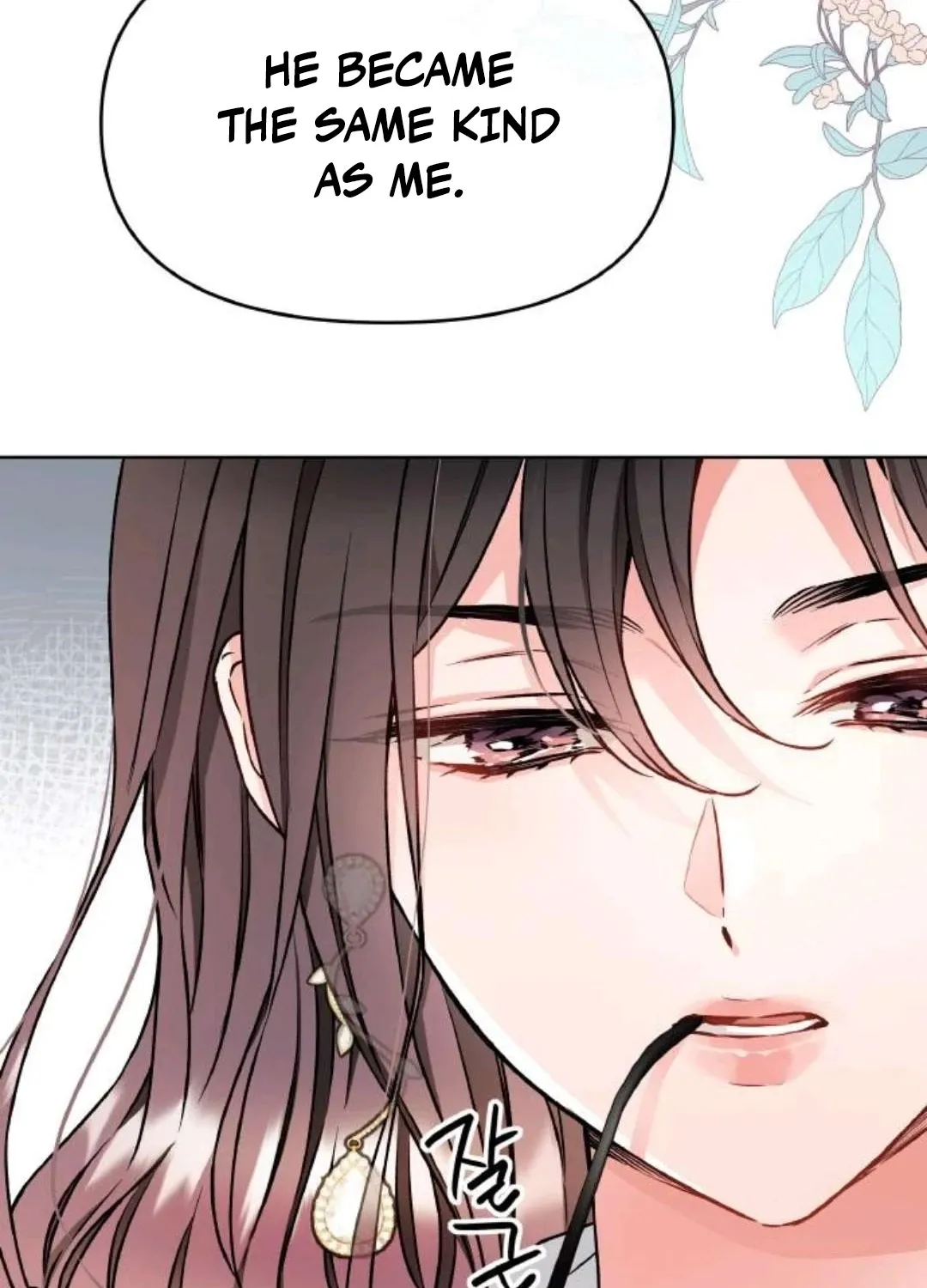 Chapter 20 - Image 83