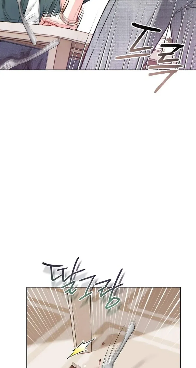 Chapter 21 - Image 13