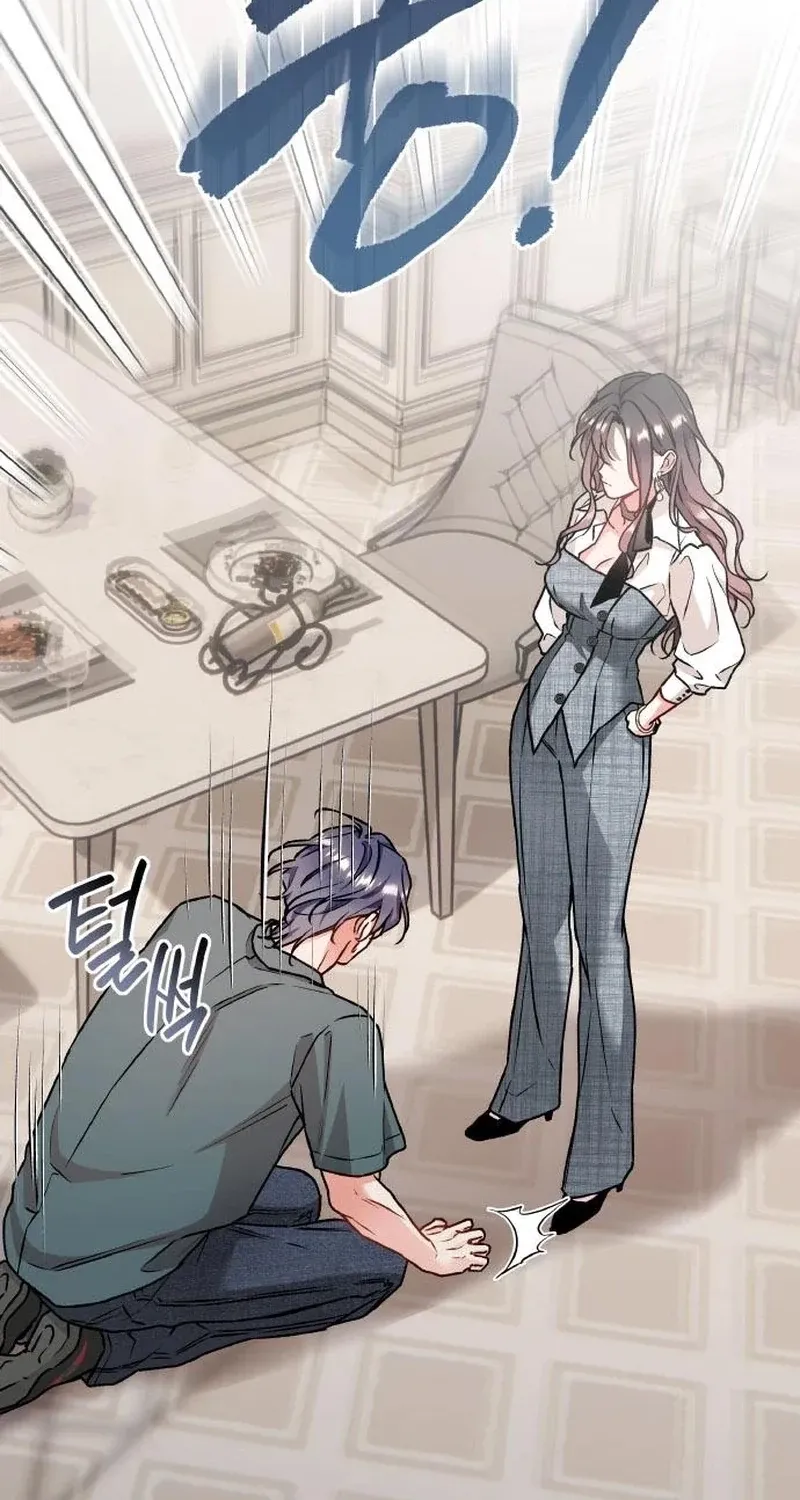 Chapter 21 - Image 27