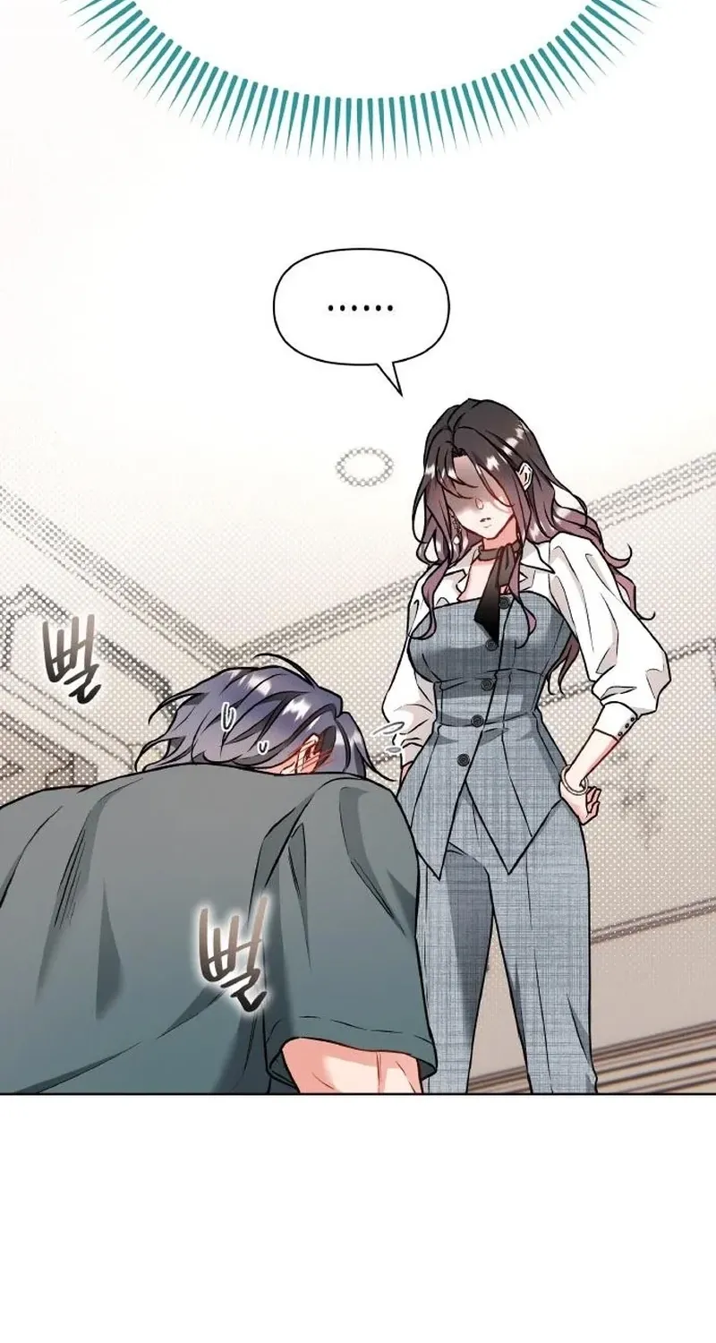 Chapter 21 - Image 37