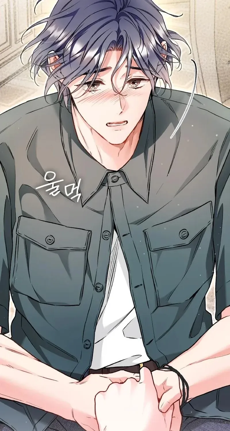 Chapter 21 - Image 47