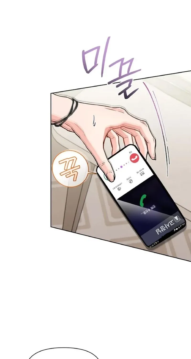 Chapter 21 - Image 62