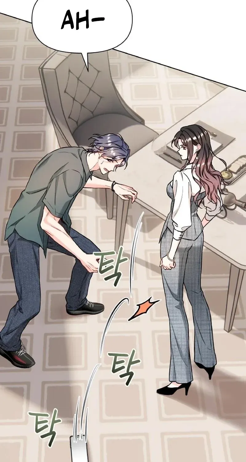 Chapter 21 - Image 63