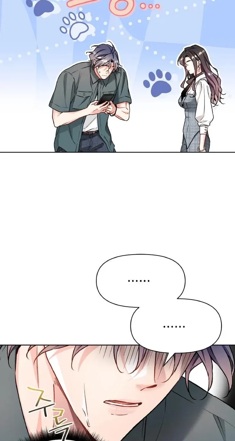 Chapter 21 - Image 72