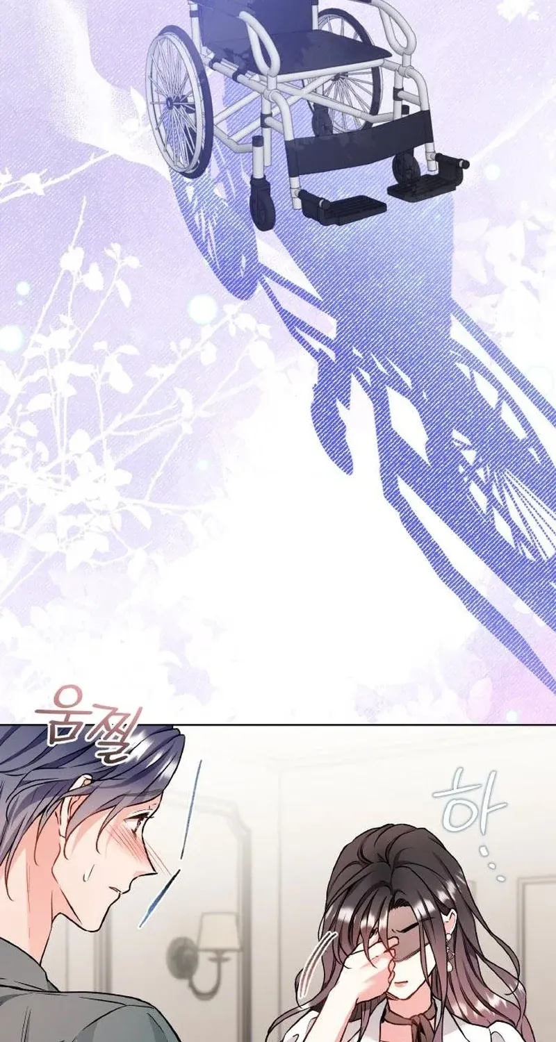 Chapter 21 - Image 78